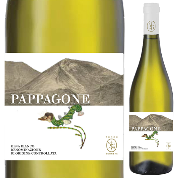 エトナ ビアンコ パッパゴーネ 2021 テッレ セグレーテ 750ml  [白]
