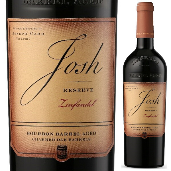 リザーヴ バーボン バレル エイジド ジンファンデル カリフォルニア 2021 ジョッシュ セラーズ 750ml  [赤]