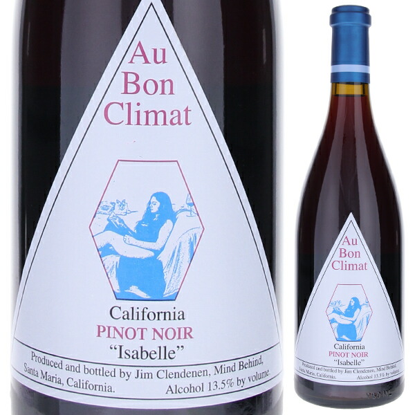 ピノ ノワール イザベル 2022 オー ボン クリマ ワイナリー 750ml  [赤]