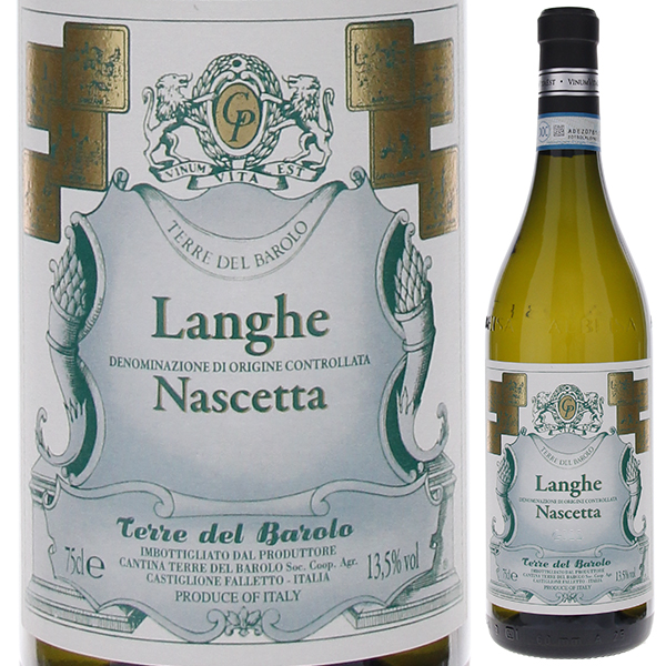 ランゲ ナシェッタ 2022 テッレ デル バローロ 750ml  [白]