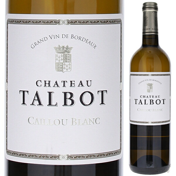 カイユー ブラン 2023 (シャトー タルボ) 750ml  [白]