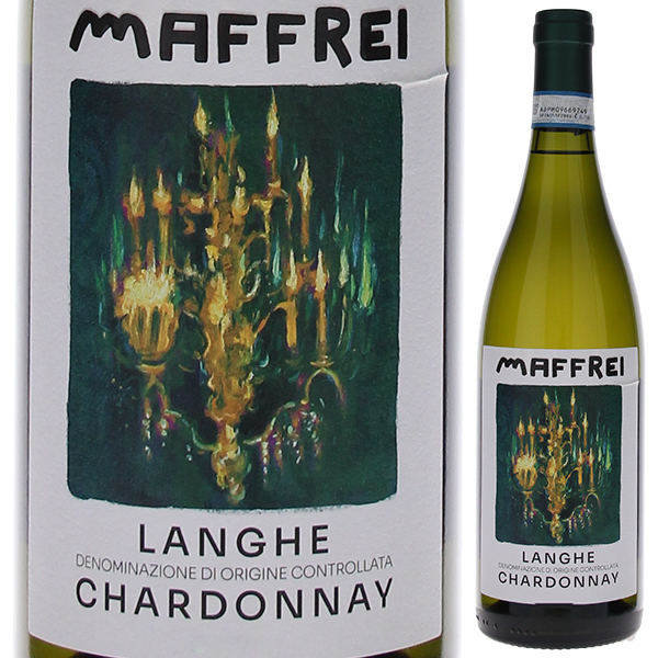 ランゲ シャルドネ 2024 マッフレイ 750ml  [白]