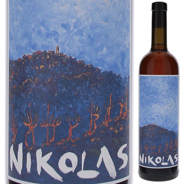 ヴェルヤン 2023 ニコラス ユレティッチ 750ml  [白] ビオディナミ