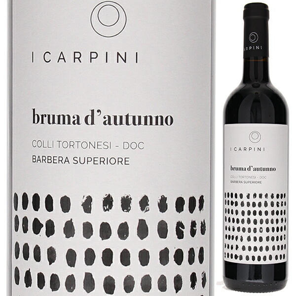 ブルーマ ダウトゥンノ