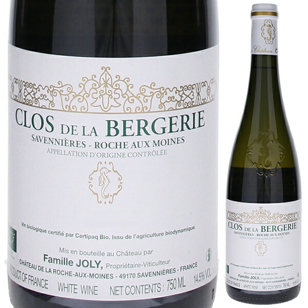 ロッシュ オー モワンヌ クロ ド ラ ベルジュリー 2023 ファミーユ ジョリー（クレ ド セラン） 750ml  [白]