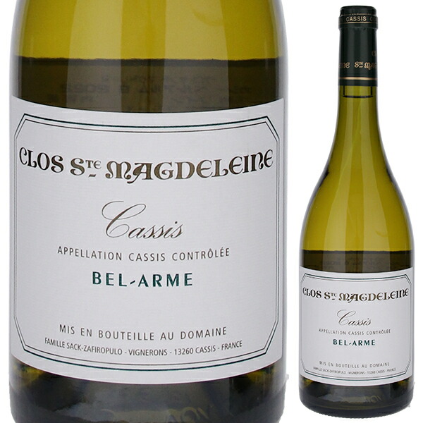 カシー ベル アルム 白 2023 クロ サント マグドレーヌ 750ml  [白]