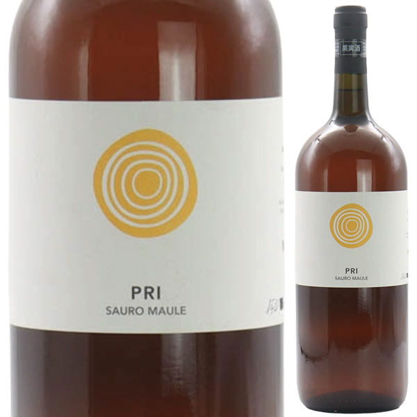 プリ 2022 イル カヴァッリーノ 1500ml  [白] [マグナム・大容量]