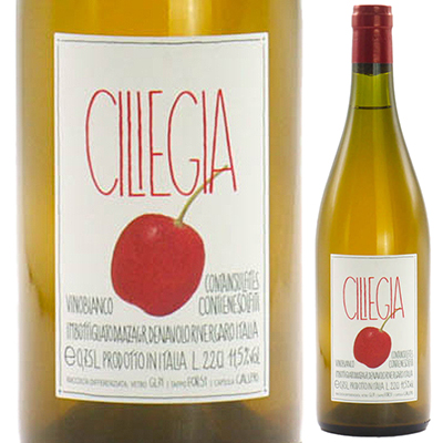 チリエージャ 2022 デナーヴォロ 750ml  [白] [オレンジワイン]