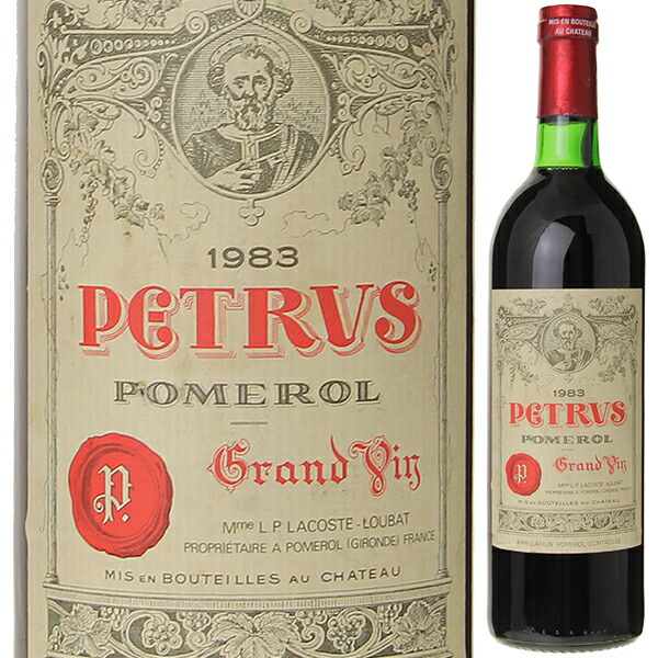 シャトー ペトリュス 2011 750ml  [赤]