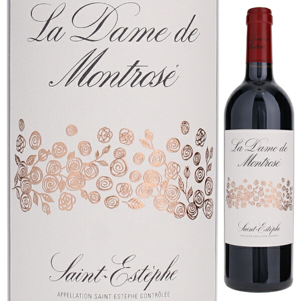 ラ ダム ド モンローズ 2021 (シャトー モンローズ) 750ml  [赤]
