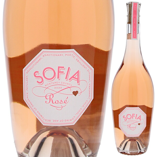 ソフィア ロゼ モントレー カウンティ 2024 フランシス フォード コッポラ ワイナリー 750ml  [ロゼ]