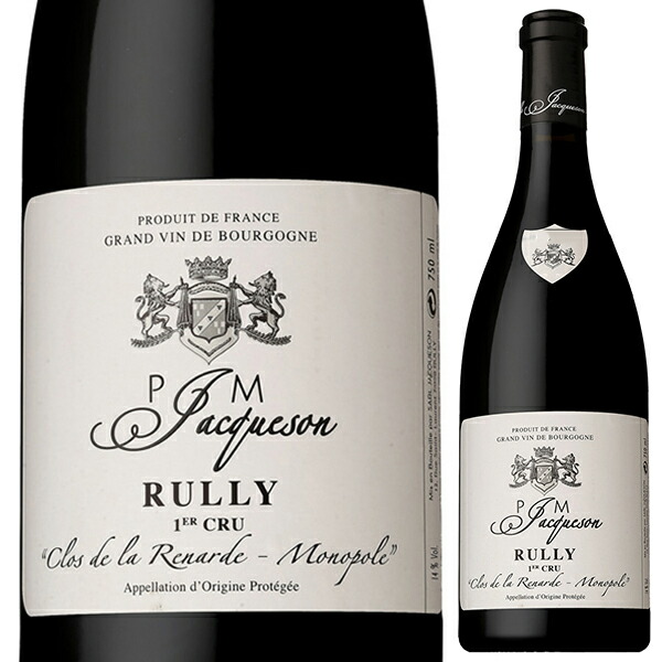 リュリー プルミエクリュ ルージュ クロ ド ラ ルナルド 2022 ドメーヌ ジャクソン 750ml  [赤]