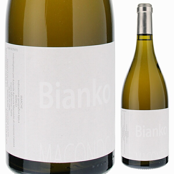 ビアンコ 2021 マコンド 750ml  [白]