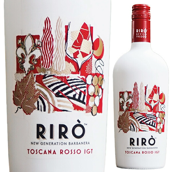リロ ロッソ NV バルバネーラ 750ml  [赤]