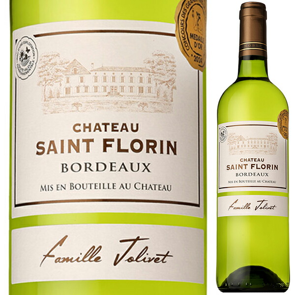 シャトー サン フロラン ブラン 2024 750ml  [白]