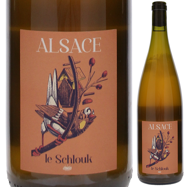 1000ml ル シュルック 2023 フレデリック ゲシクト  [白] [オレンジワイン]  自然派