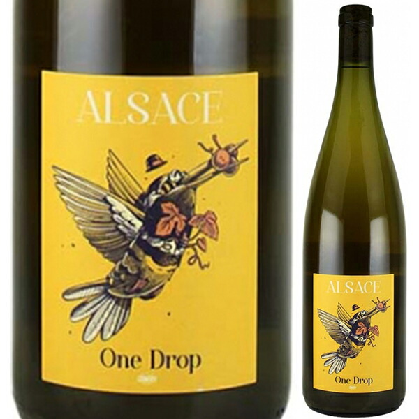 1000ml ワン ドロップ 2023 フレデリック ゲシクト  [白]