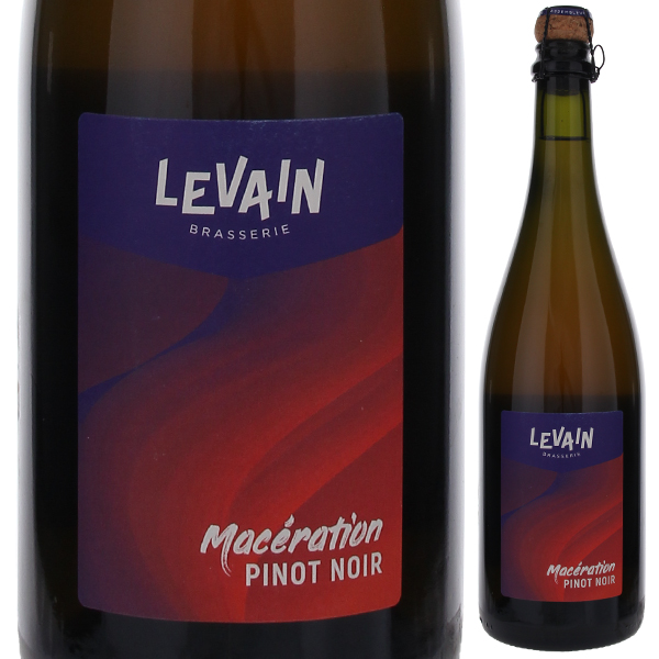 マセラシオン ピノ ノワール (ビール) NV ブラッスリー ルヴァン 750ml  [ビール]
