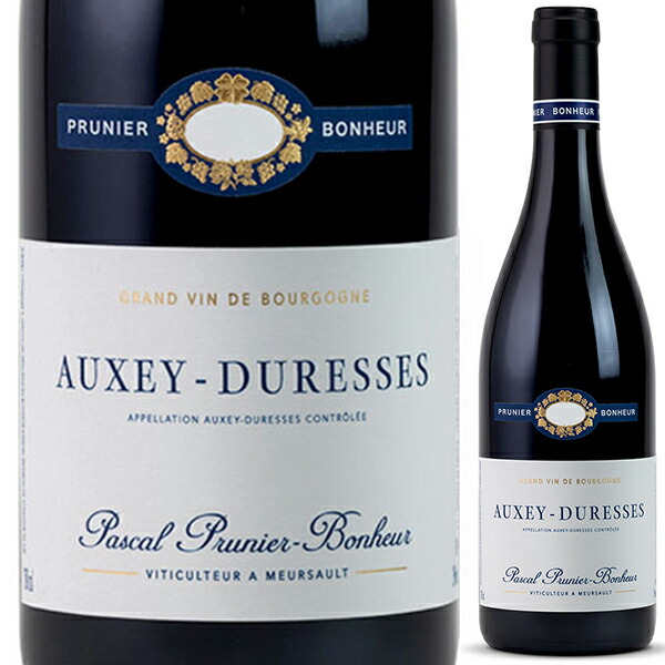 オーセイ デュレス ルージュ 2023 パスカル プルニエ ボヌール 750ml  [赤]