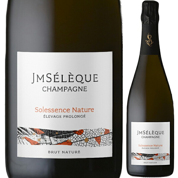 ソレサンス ナチュール NV ジャン マルク セレック 750ml  [発泡白]