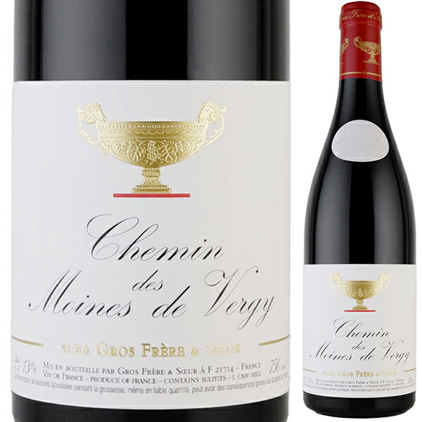 シュマン デ モワンヌ ド ヴェルジ 2023 ドメーヌ グロ フレール エ スール 750ml  [赤]