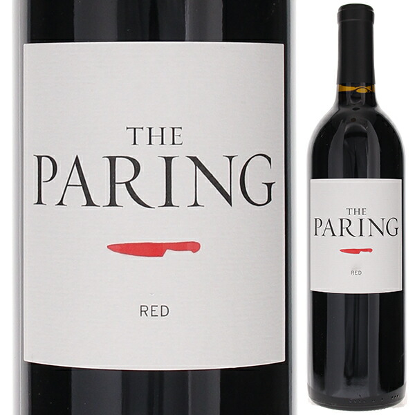 レッド ワイン カリフォルニア 2019 ザ ペアリング 750ml  [赤]