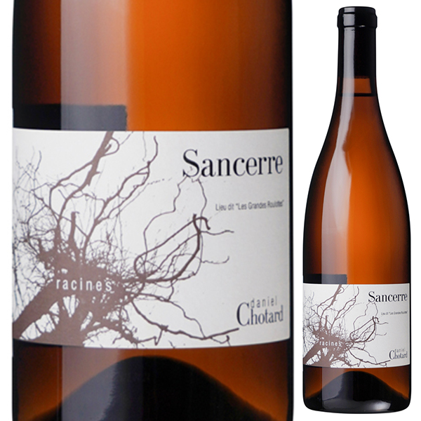 サンセール ブラン ラシーヌ 2022 ダニエル ショタール 750ml  [白]