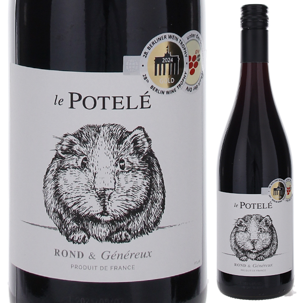 ル ポトレ シラー 2023 ＬＧＩ 750ml  [赤]