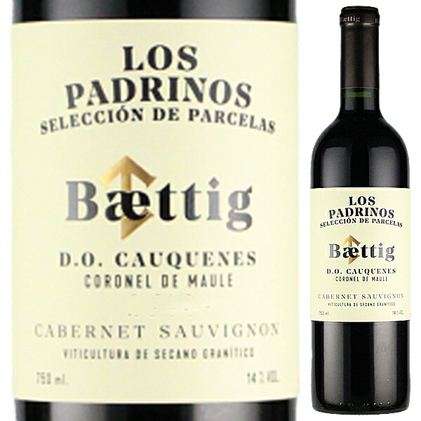 セレクション デ パルセラ カベルネ ソーヴィニヨン 2023 ベティッグ 750ml  [赤]