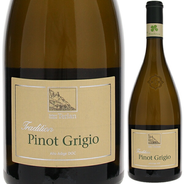 ピノ グリージョ 2024 テルラーノ 750ml  [白]