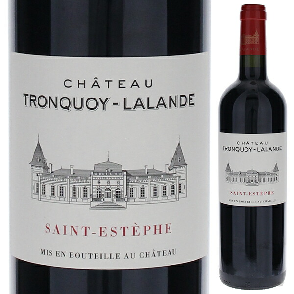 シャトー トロンコワ ラランド 2012 750ml  [赤]