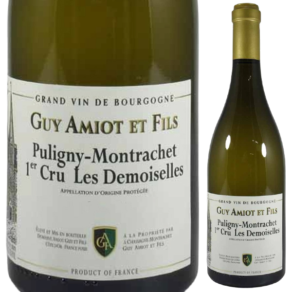 ピュリニー モンラッシェ プルミエ クリュ レ ドゥモワゼル 2022 アミオ ギイ エ フィス 750ml  [白] リュット・レゾネ