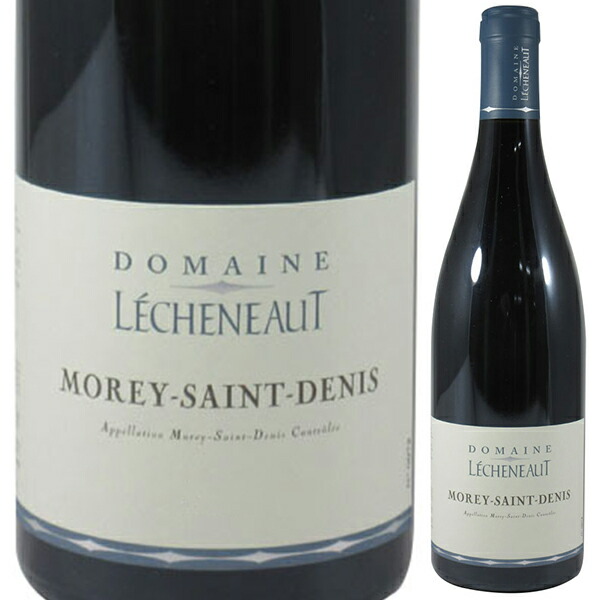 モレ サン ドニ 2023 ドメーヌ レシュノー 750ml  [赤]