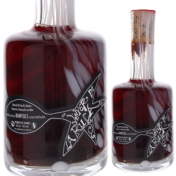 500ml バニュルス 2020 ヴィニヤー ド ラ ルカ  [甘口甘味果実酒]