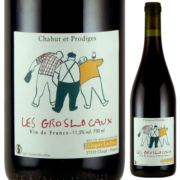 レ グロ ロコー 2023 ドメーヌ シャウ エ プロディージュ 750ml  [赤]