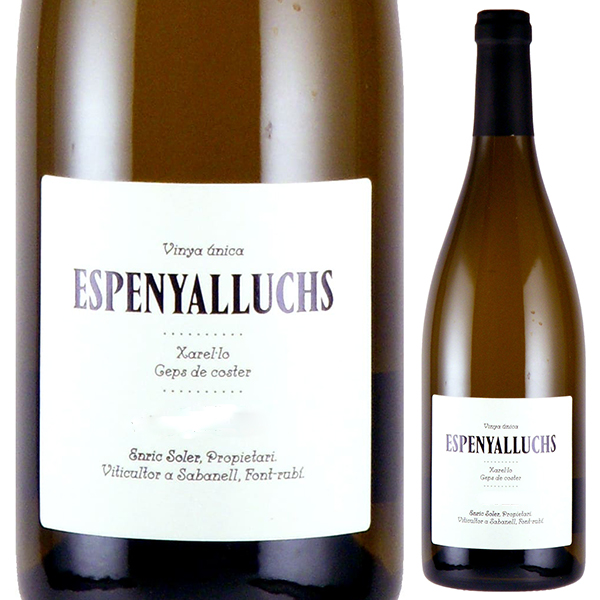 エスペニャリュックス 2022 エンリック ソレール 750ml  [白]