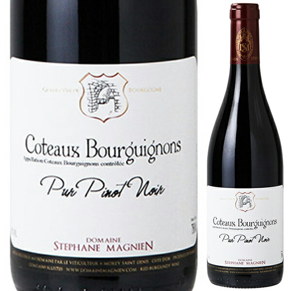 コトー ブルギニョン ピュール ピノ ノワール 2023 ドメーヌ ステファン マニャン 750ml  [赤]