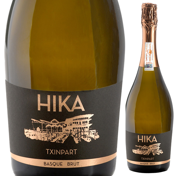 チンパルト ブリュット 2020 イカ チャコリーナ 750ml  [発泡白]