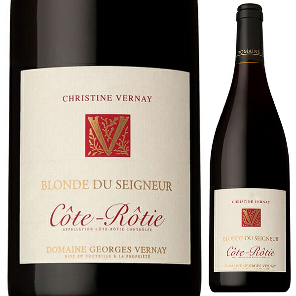 コート ロティ ブロンド デュ セニュール 2019 ドメーヌ ジョルジュ ヴェルネ 750ml  [赤]
