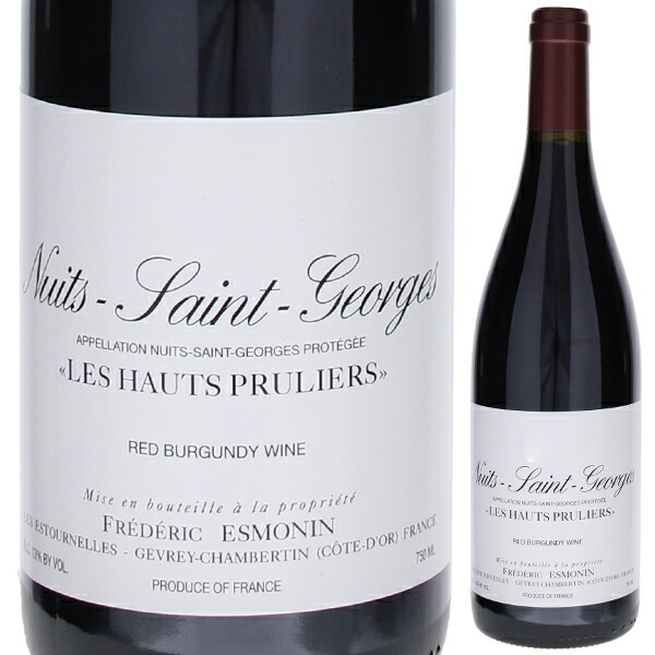 ニュイ サン ジョルジュ レ オー プリュリエ 2019 フレデリック エスモナン 750ml  [赤]