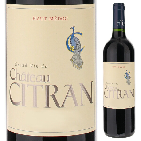 シャトー シトラン 2022 750ml  [赤]