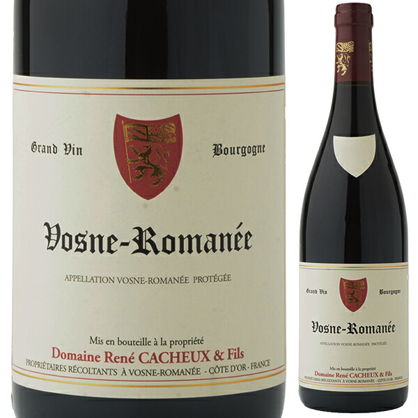 ヴォーヌ ロマネ 2023 ドメーヌ ルネ カシュー エ フィス 750ml  [赤]