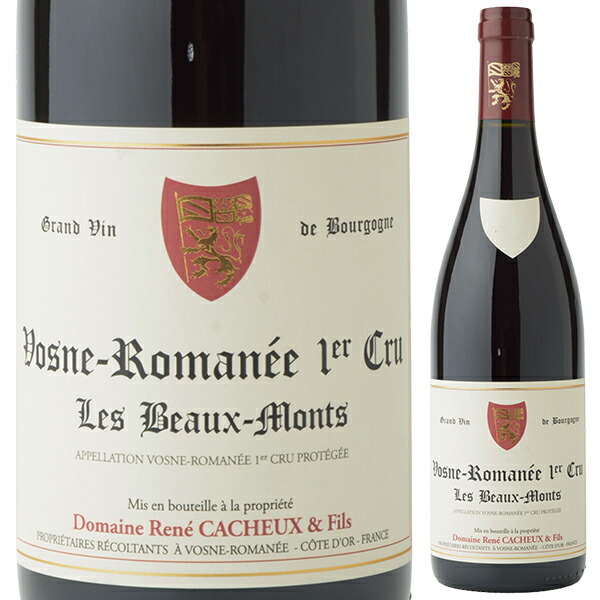 ヴォーヌ ロマネ プルミエ クリュ レ ボー モン 2023 ドメーヌ ルネ カシュー エ フィス 750ml  [赤]