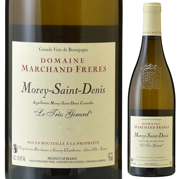 モレ サン ドニ ブラン 2023 ドメーヌ マルシャン フレール 750ml  [白]
