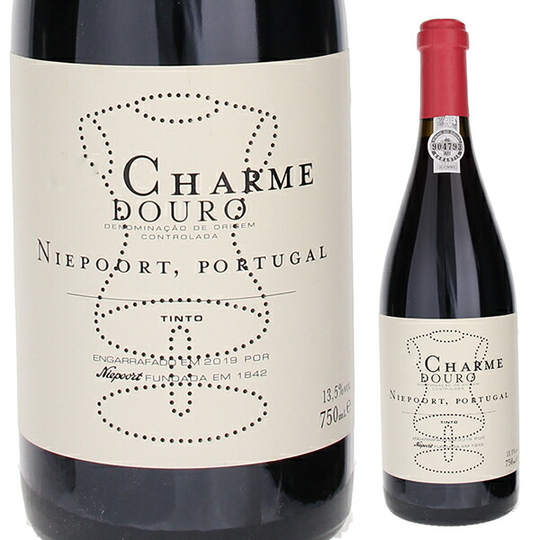 シャルム 2023 ニーポート 750ml  [赤]