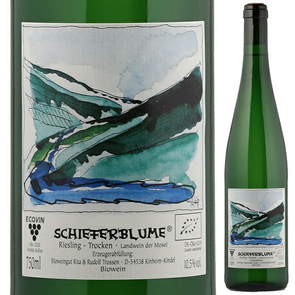 シーファーブルーメ リースリング トロッケン 2023 リタ ウント ルドルフ トロッセン 750ml  [白]