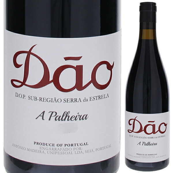 ダォン ア パリェイラ 2022 アントニオ マデイラ 750ml  [赤]