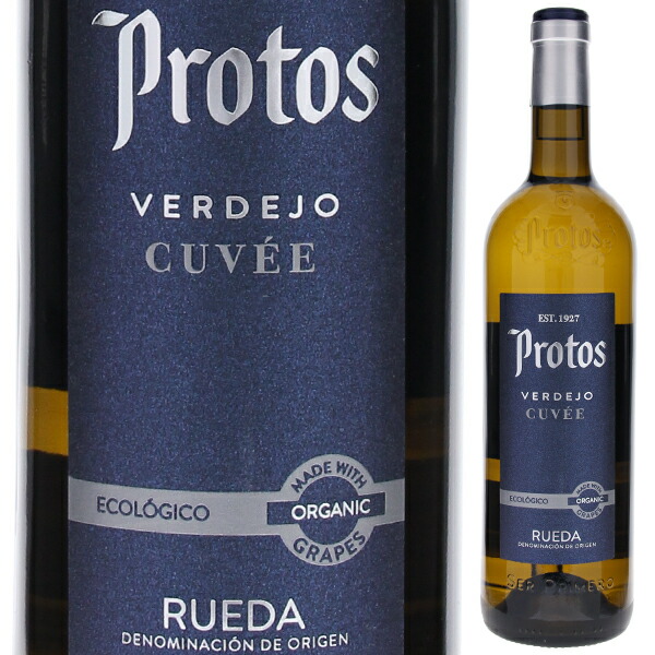 プロトス ベルデホ キュベ 2024 ボデガス プロトス 750ml  [白]