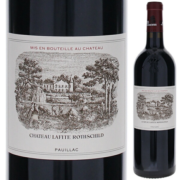 シャトー ラフィット ロートシルト 2015 750ml  [赤]