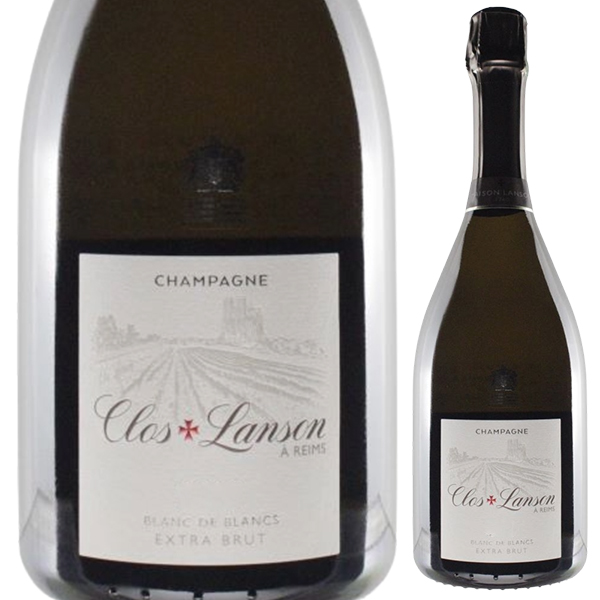 クロ ランソン NV ランソン 750ml  [発泡白]